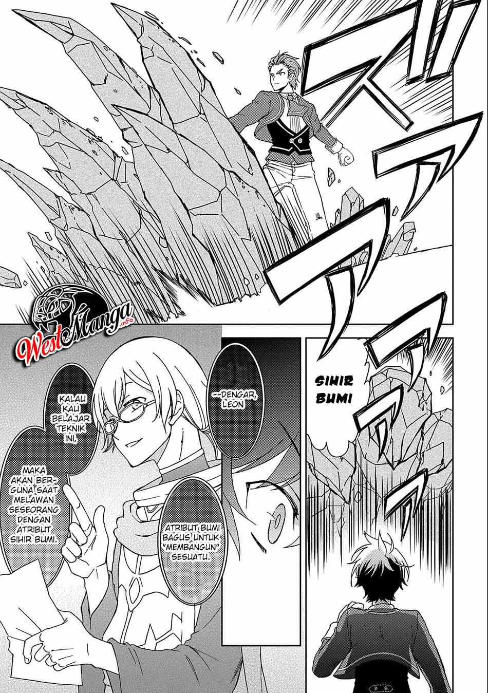 Ningen Dakedo Maougun Shitennou Ni Sodaterareta Ore Wa, Maou No Musume Ni Aisare Shihai Zokusei No K chapter 4